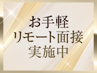 MAZIORASPA マジョーラスパで働くメリット3