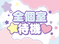 幕張・船橋競馬場ちゃんこで働くメリット1