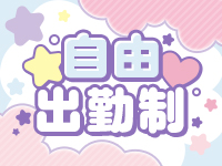 幕張・船橋競馬場ちゃんこで働くメリット9