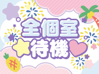 素人・巨乳「ちゃんこ幕張店」で働くメリット1