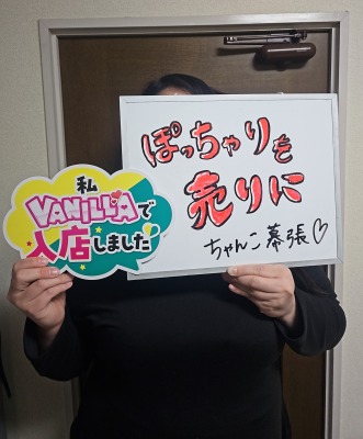 Sさん