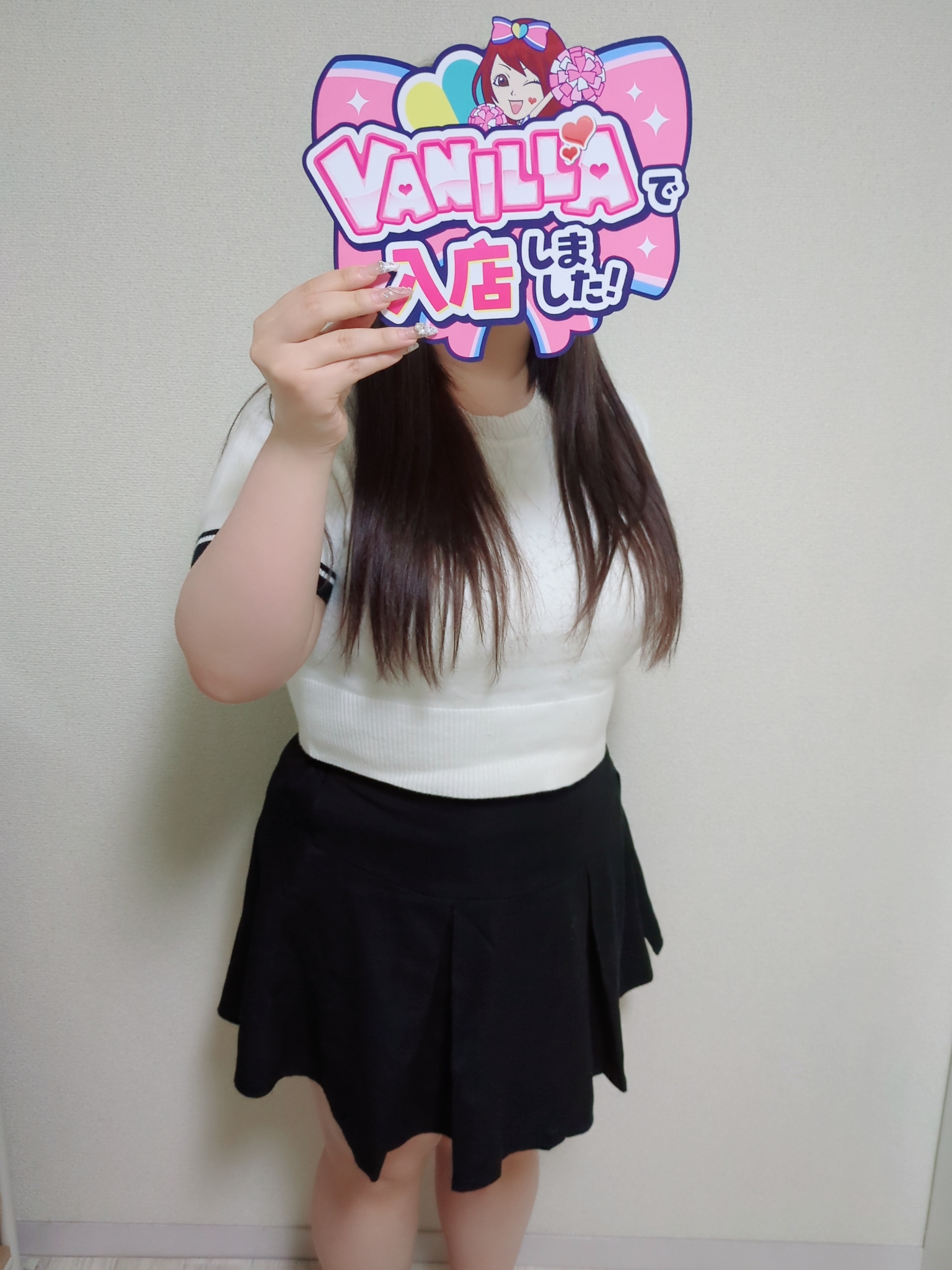 Yさん
