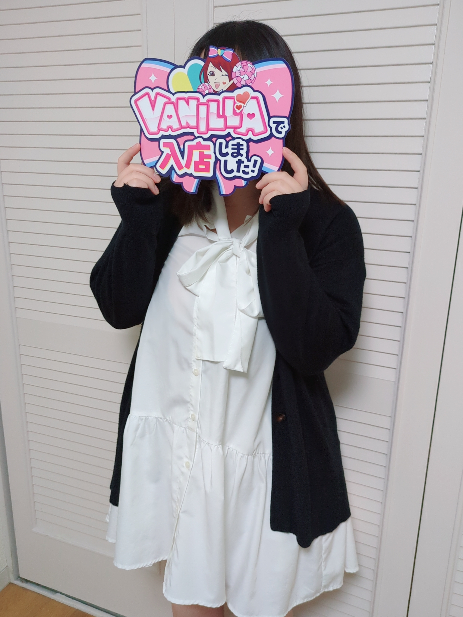 Sさん