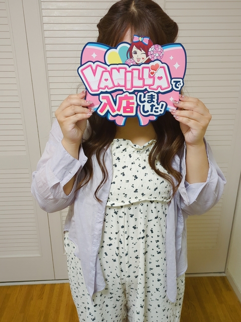Rさん