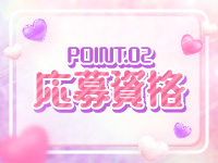 マリシャスで働くメリット2