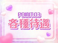 マリシャスで働くメリット3