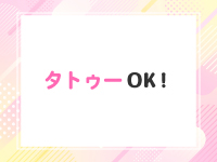 マネLOVEで働くメリット6