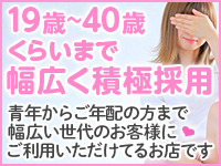 マネキンで働くメリット1