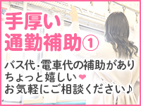マネキンで働くメリット6