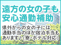 マネキンで働くメリット8