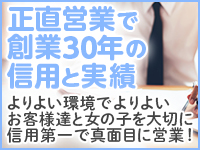 マネキンで働くメリット9