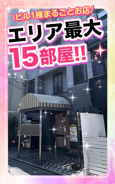 マネキンの店内・待機室画像2
