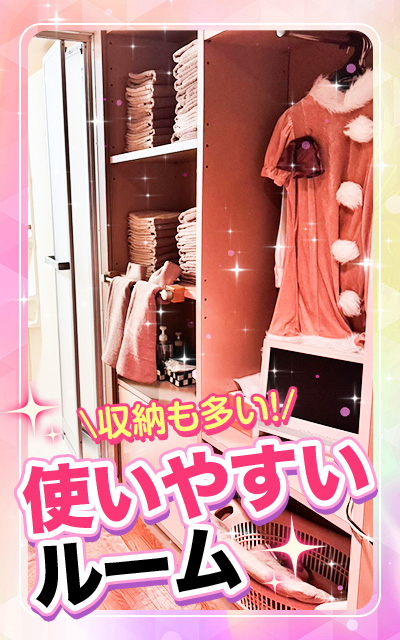 マネキンの店内・待機室画像4