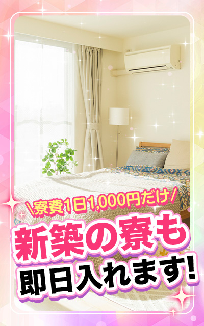 マネキンの待遇画像3