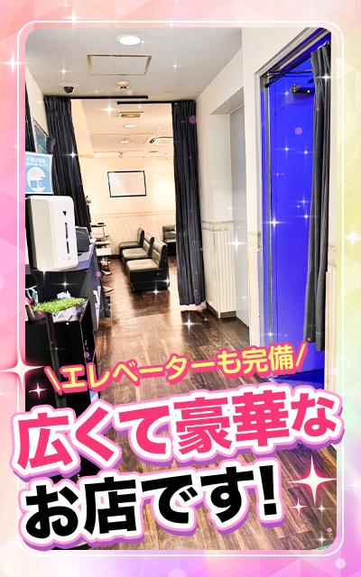 マネキンの店内・待機室画像1