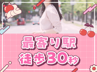 マネキン神宮店で働くメリット3