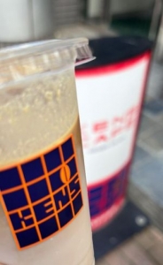 絶賛ダイエット中！！のアイキャッチ画像