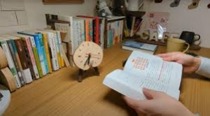 読書っていいですよ？のアイキャッチ画像