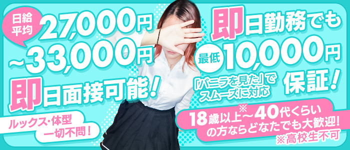 ドットコム