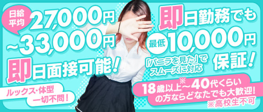 ドットコム