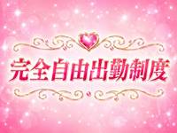 Relaxation Salon REALで働くメリット2