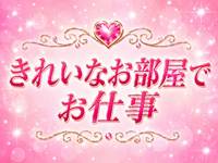 Relaxation Salon REALで働くメリット6