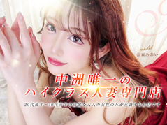安定した集客力があります