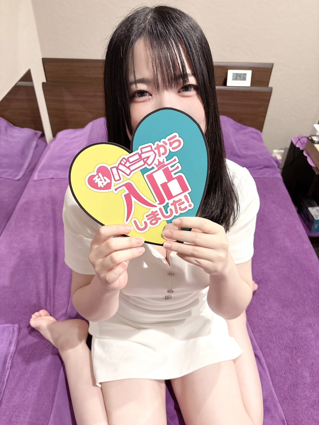 すももさん