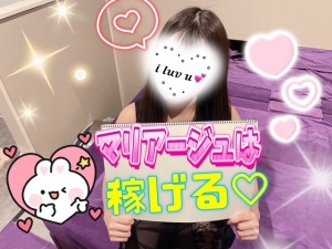 完全自由ヽ(*&acute;▽)ノ♪のアイキャッチ画像