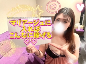 バレない為に、読むと役立つ情報！のアイキャッチ画像