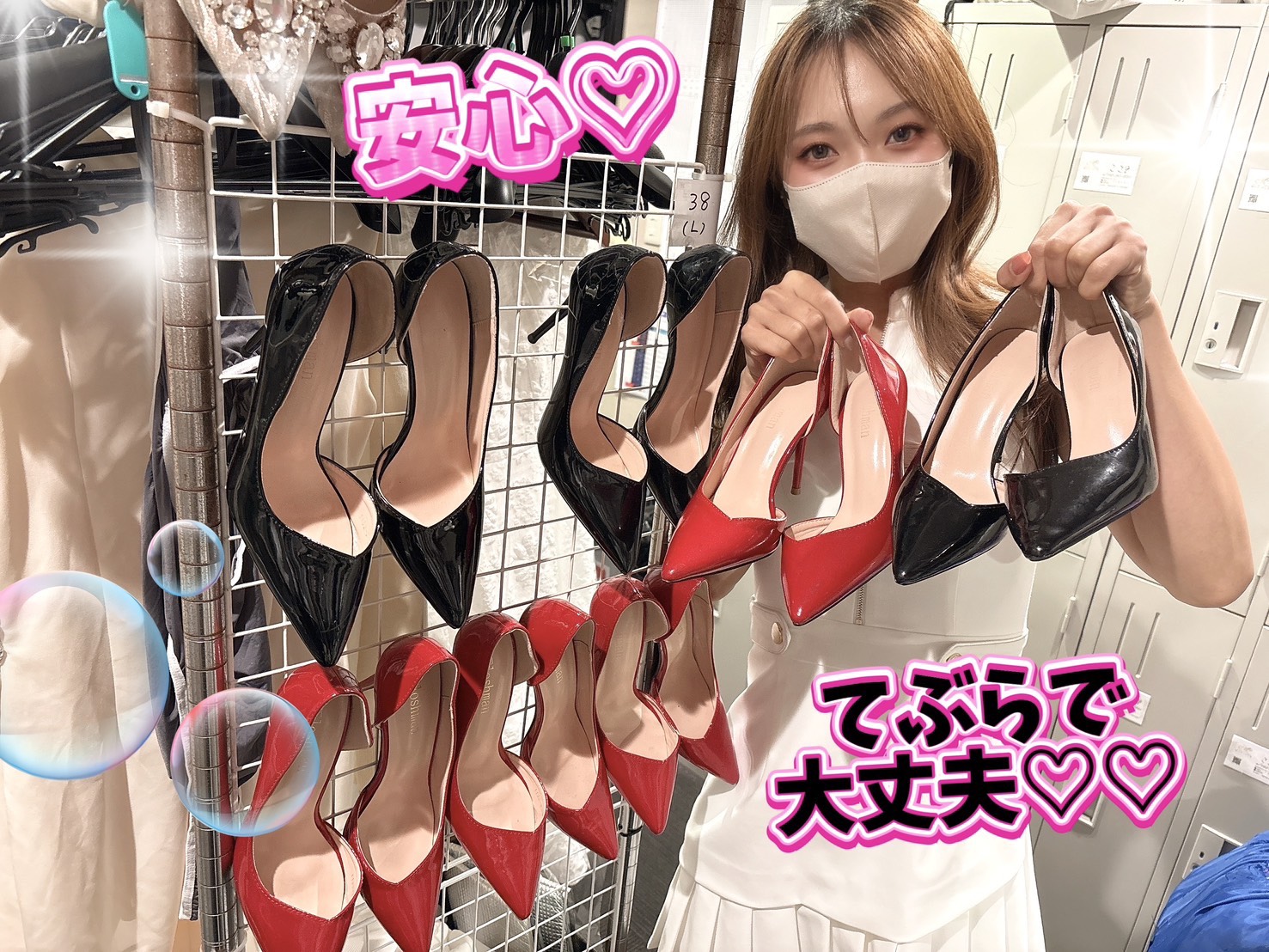 マリアージュ中洲の待遇画像1