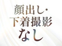 テレジア東京-初めて出会う純粋な輝きで働くメリット1