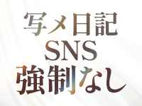 テレジア東京-初めて出会う純粋な輝きで働くメリット3