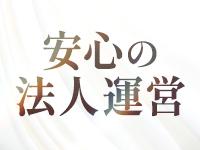 テレジア東京-初めて出会う純粋な輝きで働くメリット7
