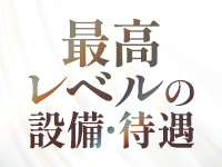 テレジア東京-初めて出会う純粋な輝きで働くメリット8