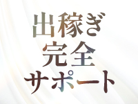 テレジア東京-初めて出会う純粋な輝きで働くメリット9