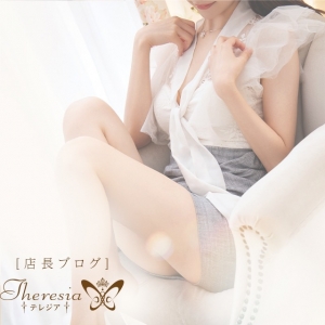 お客様が選び続けるきっかけのアイキャッチ画像