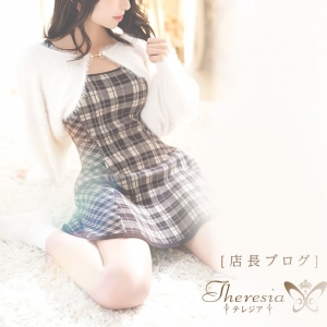 初日の流れをシミュレーション！のアイキャッチ画像