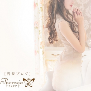 女性スタッフが常駐する安心感のアイキャッチ画像