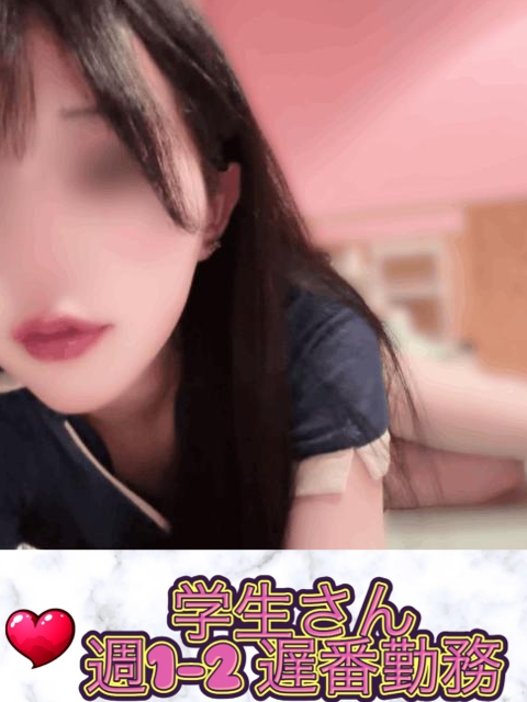 すみれさん