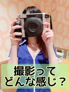【身バレ防止】撮影について♪のアイキャッチ画像