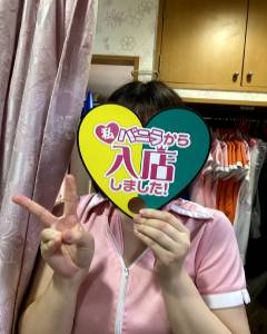 【出勤の実例】　『EN』ちゃんの場合のアイキャッチ画像
