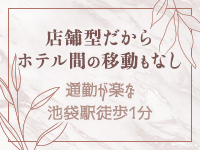 トマトなび（スイカグループ）で働くメリット3