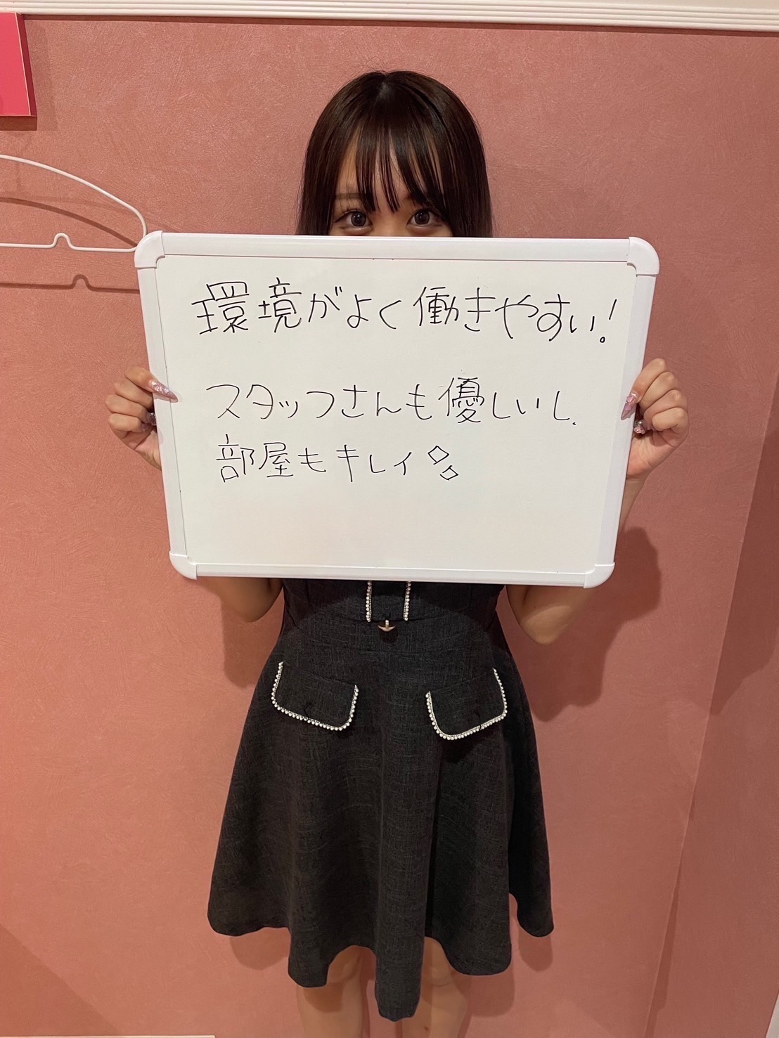 ゆいさん