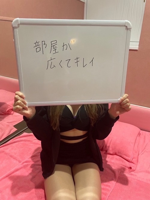 ソフィアさん