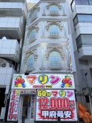 早朝6時からオープン！