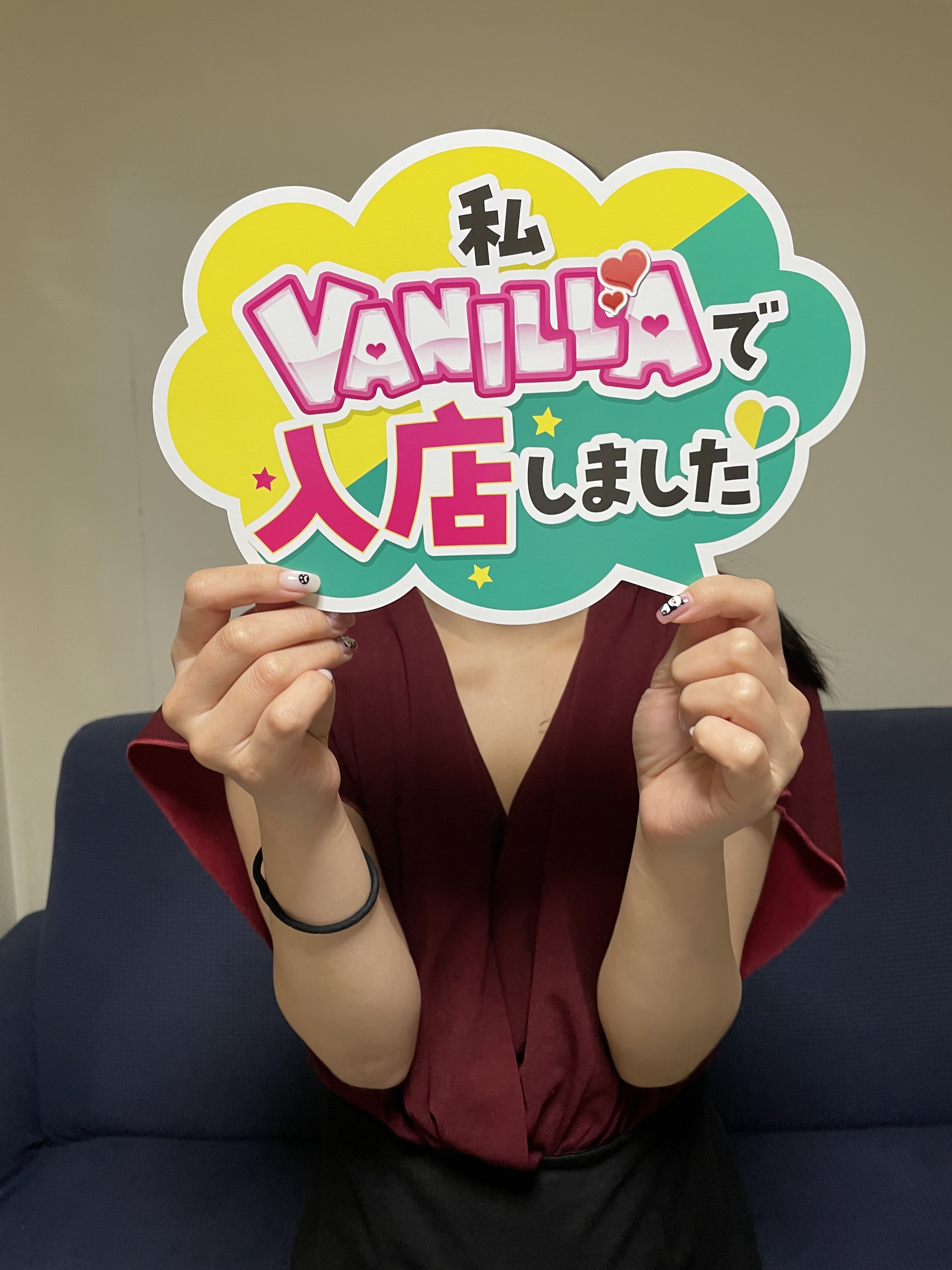 りおさん