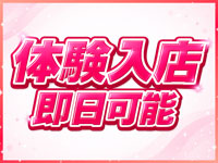 マリリン宮殿で働くメリット1