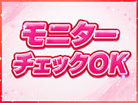マリリン宮殿で働くメリット6