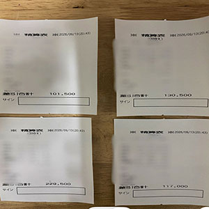 集客力があるから、しっかり稼げる！のアイキャッチ画像